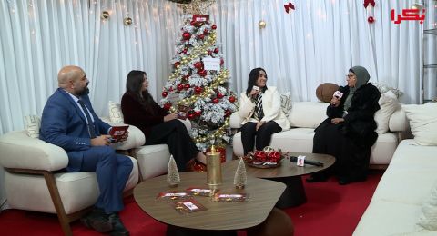 ستوديو بكرا| ليلى سواعد: تمكين كبار السن ومشاركتهم مهمة، نجدية ابو ذيبة: مجتمع لكل الأجيال يربط ويقوي المجتمع ستوديو بكرا| ليلى سواعد: تمكين كبار السن ومشاركتهم مهمة، نجدية ابو ذيبة: مجتمع لكل الأجيال يربط ويقوي المجتمع